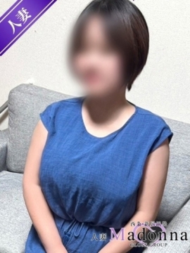 すず