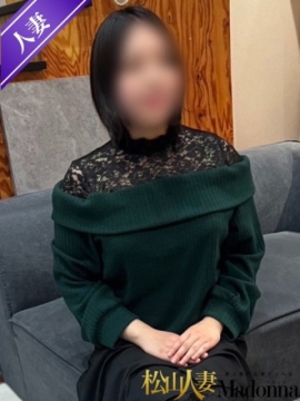 若妻あかね