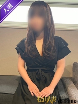 ほまね