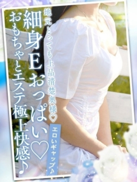 ゆい
