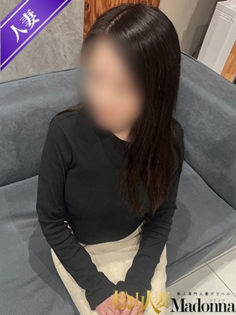 松山 人妻 Madonna-マドンナ- みな