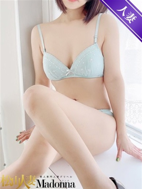 みはる