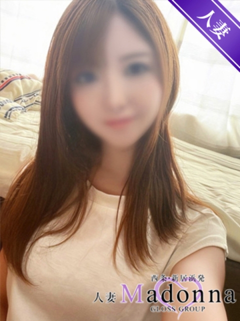 松山 人妻 Madonna-マドンナ- すみな