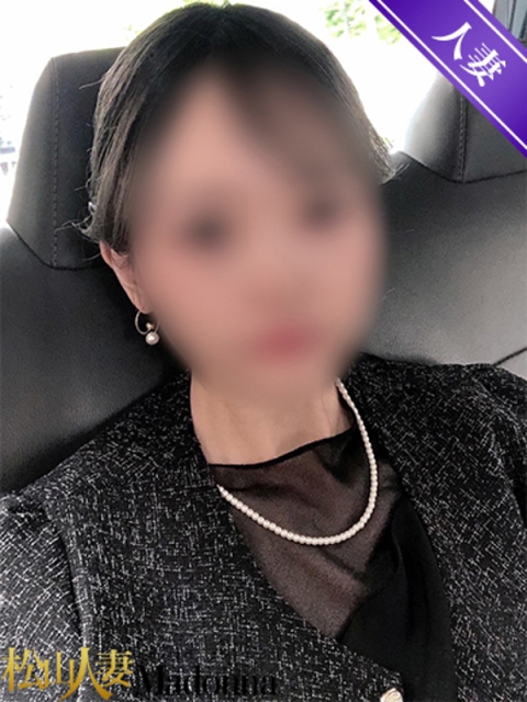 松山 人妻 Madonna-マドンナ- れいあ